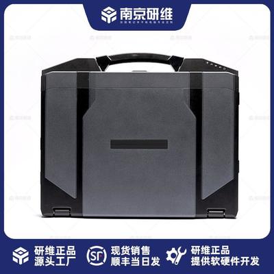 14英寸便攜加固筆記本電腦 E474型號的卓越性能與應用