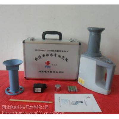 中國供應(yīng)商在儀器儀表市場中的價格優(yōu)勢與機遇