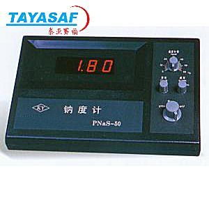 PNaS-50鈉度計 泰亞賽福引領(lǐng)高精度水質(zhì)分析新時代